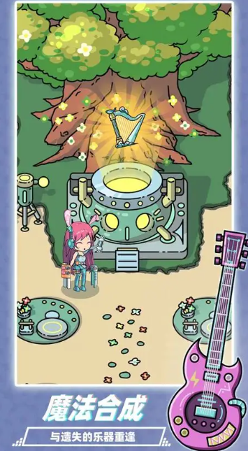 ���ź�����Ϸ�Ƽ�