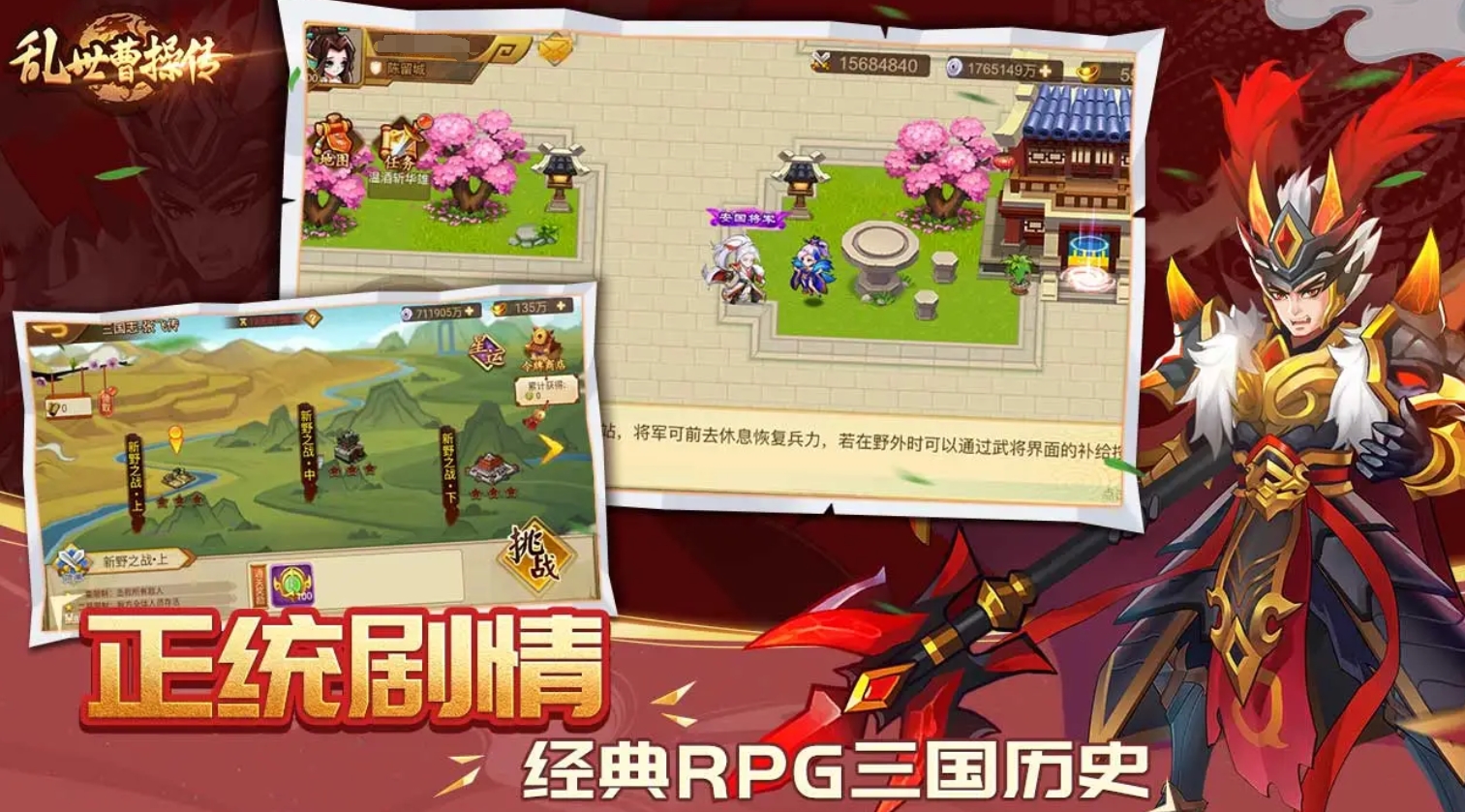 �����غ��Ƶ�����Ϸ�Ƽ�