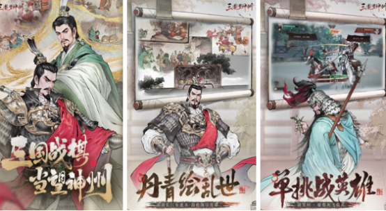 ���������ֻ������Ƽ�