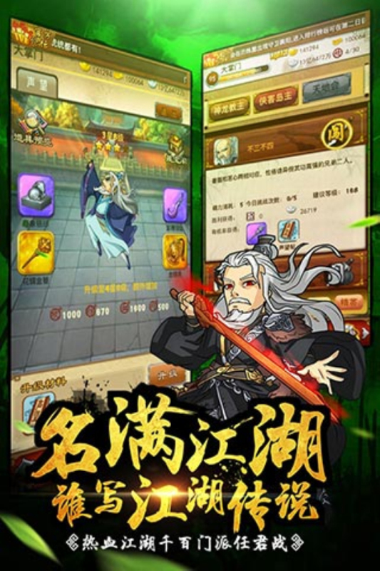 ���ֵ������������ӵ���Ϸ