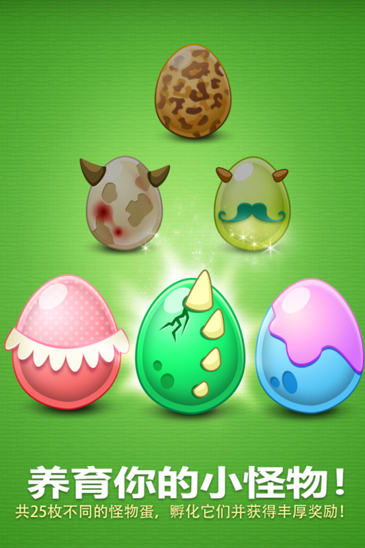 2013�꾭�䵥����Ϸ�Ƽ�