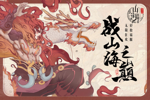 �����ռ�����Ϸ�Ƽ�