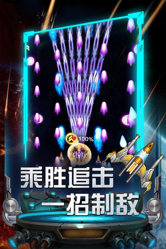 2025����ɻ���Ϸ�Ƽ�