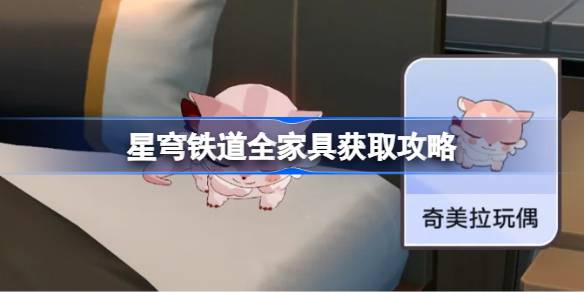 �����������ȫ�Ҿ߻�ȡ����