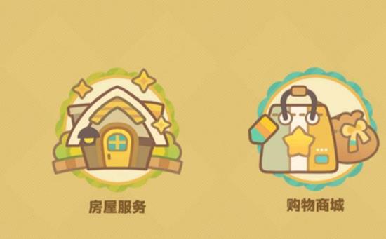 �ǲ��ȵع����̳���ʲô��Ʒ