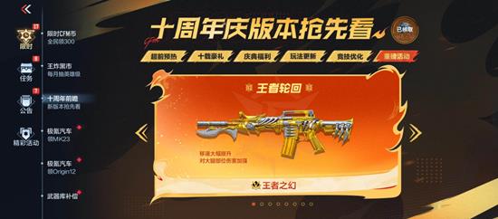 CF������ʱCFM����ô���