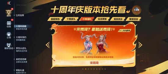 ��Խ����ǹս������������ô���