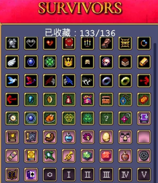 ����Ѫ���Ҵ��ߡ���ħ�ƻ�ȡ����