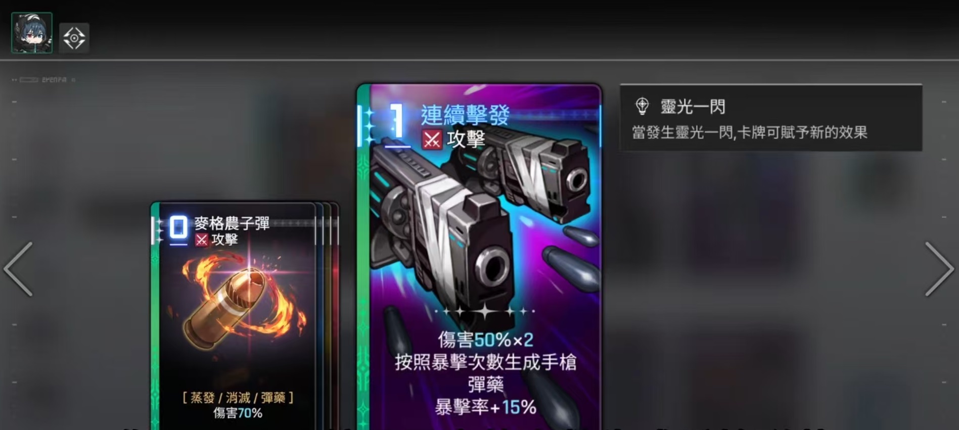 ����˼�ξ������ɫ����Щ