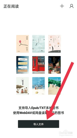 ��ī������app�����鼮�ϴ�����