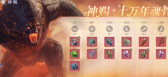 �����޴�½����а��˵����ɱ����������