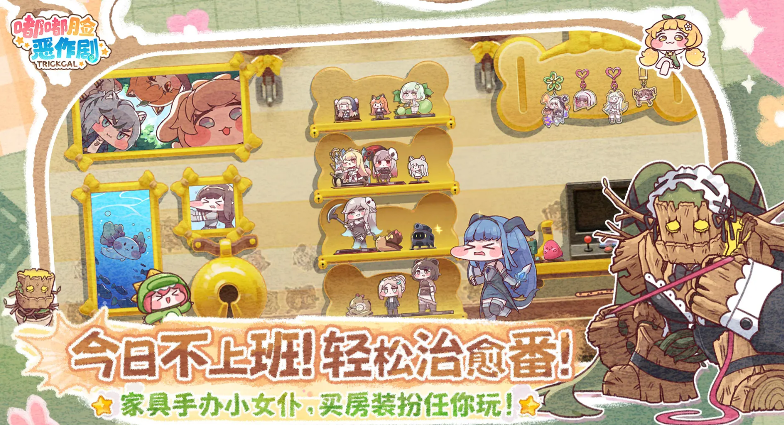 �����������硷����������