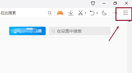 QQ�������ô����ͼƬ��ʽ