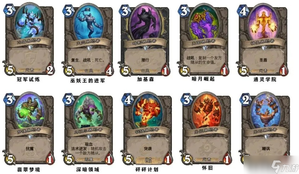 ¯ʯ˵ʱԾӢģʽͨع