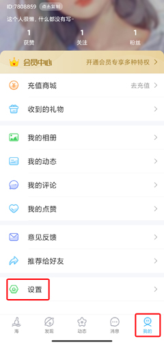 ������Ư��ƿ��ע���˺ŷ���