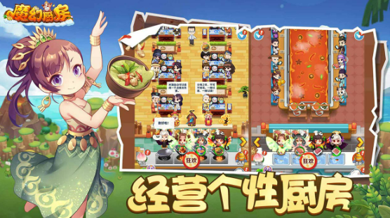 ���ð����Ϸ�Ƽ�