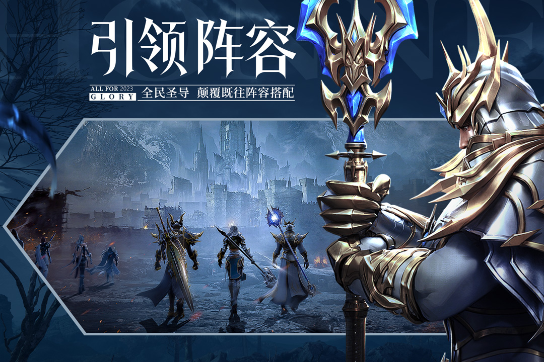 2025��������߻�����Ϸ�Ƽ�