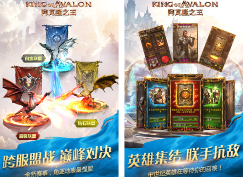 Ȥ����Ϸ2025�����Ƽ�