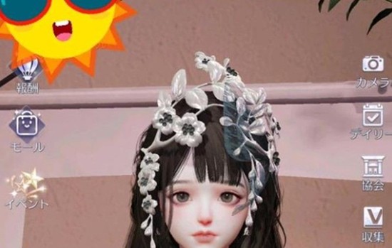 ��������֮�������Ǹ��ȡ��ʯ����һ��