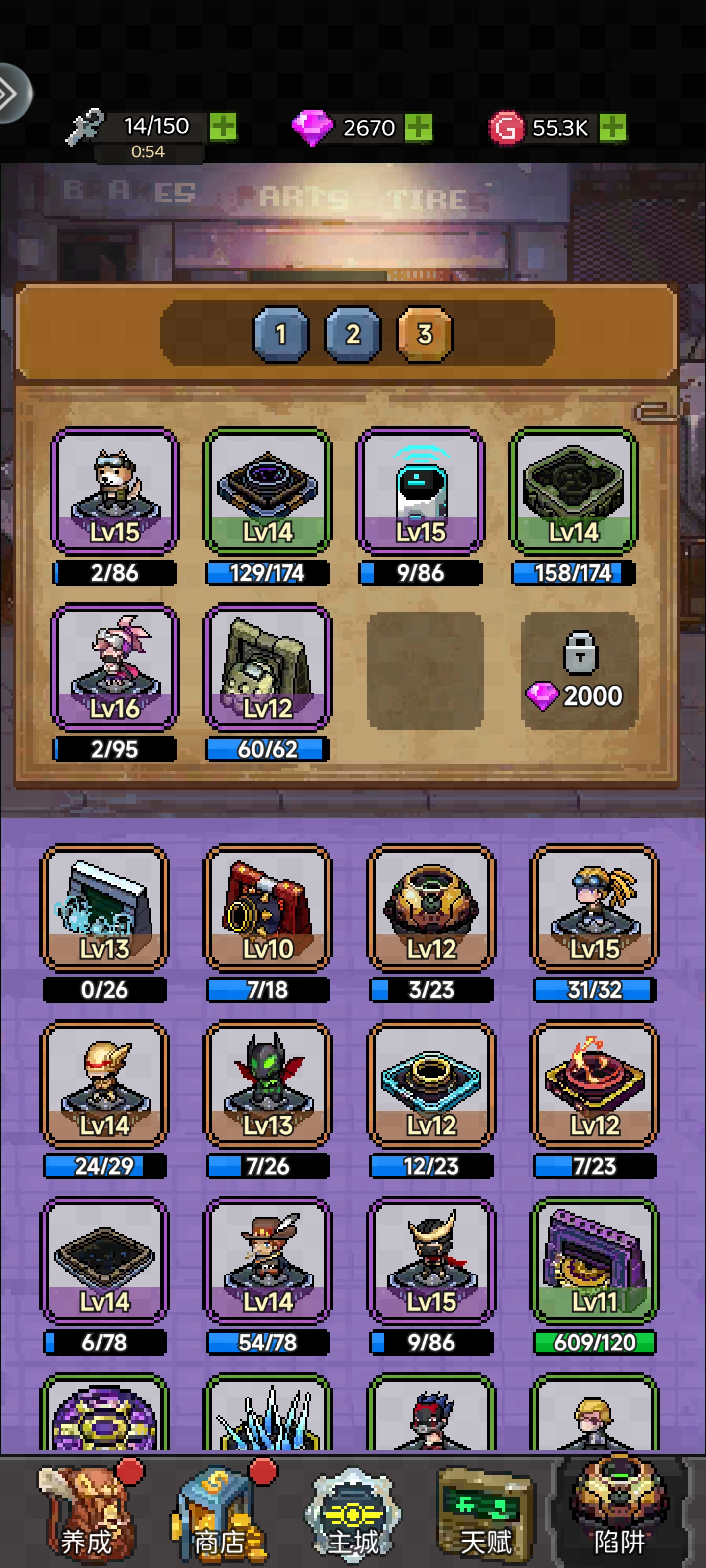 ���ܷ������ֹ��Լ���