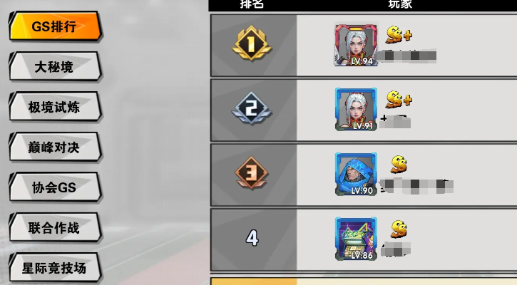 ��Զ�Ǽ��ᡷ����ʹ�ù���