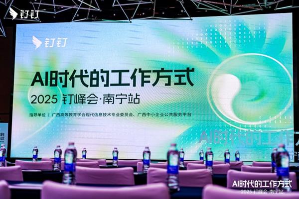 �Ӹ������䵽ְУ����  ������ҵ�붤����������AIʱ��