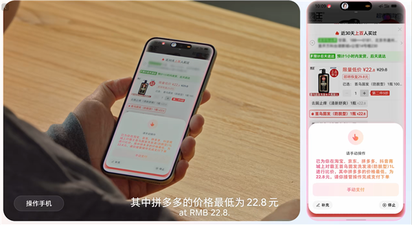 �ֽڶ����ֻ��з����̡��ع⡱�������ֻ������� Ԥ��2026��׳���