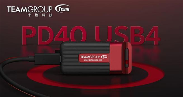 ʮ���Ƴ�TEAMGROUP PD40����pSSD��USB4��� ����4000MB/s