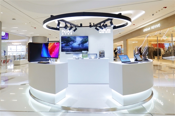 ��˶ProArt�������½��ɳ����IFS ����רҵ����������AI����ռ�