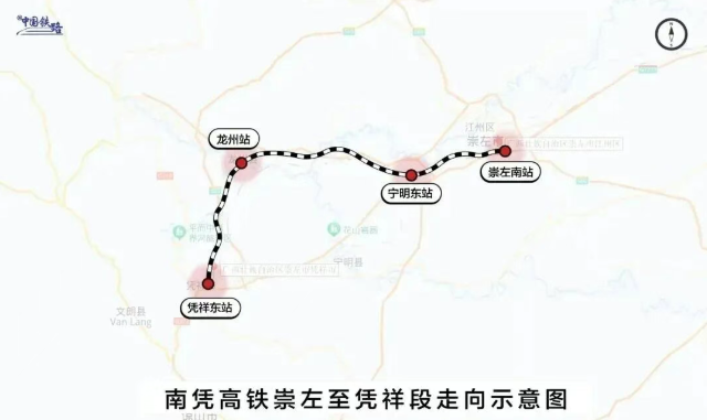 ������ƾ���������ȫ�߹�ͨ��Ӫ��1 Сʱ 15 ��ֱͨ��Խ�߾��ڰ�����