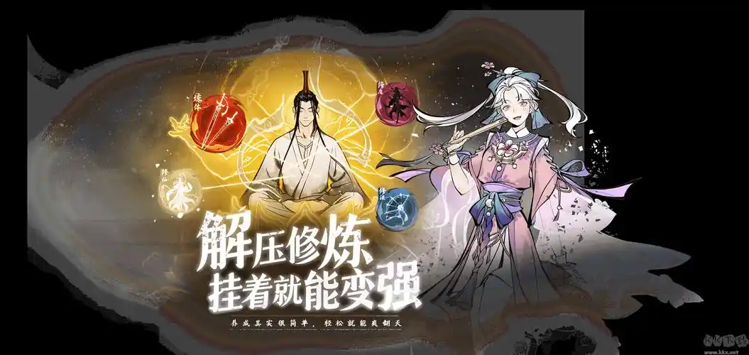 ֵ�����������Ϸ�Ƽ�