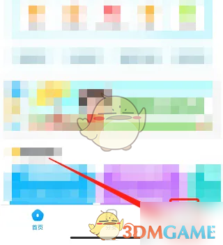 ����ʦ���ǡ�ע���˺ŷ���