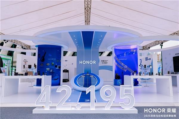 ����ȼ���ڼ� �ٷ�ָ���˶��ֱ���ҫ�ֱ�5 Pro�캽���������