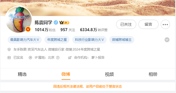 ������С�Ż�Ӧȫƽ̨���Ժ�С��Ҳû��