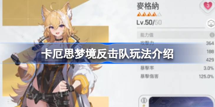 ����˼�ξ������Ӹ���ô��