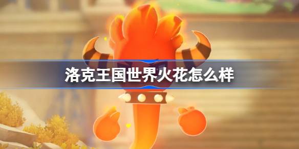 ��������������ô��