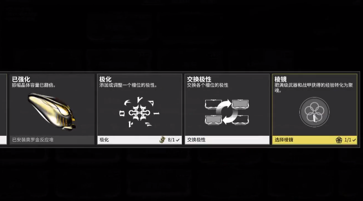 ���Ǽ�ս�ס�ҹ���⾵���ý���