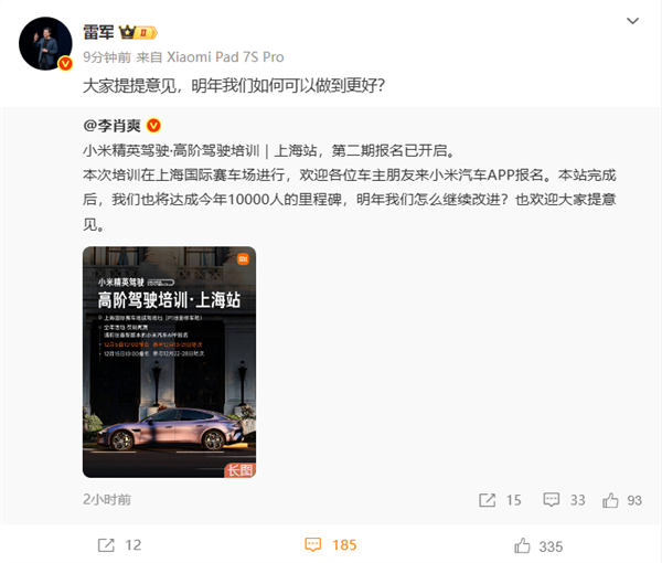 �׾��������������С�������߽׼�ʻ��ѵ���������������