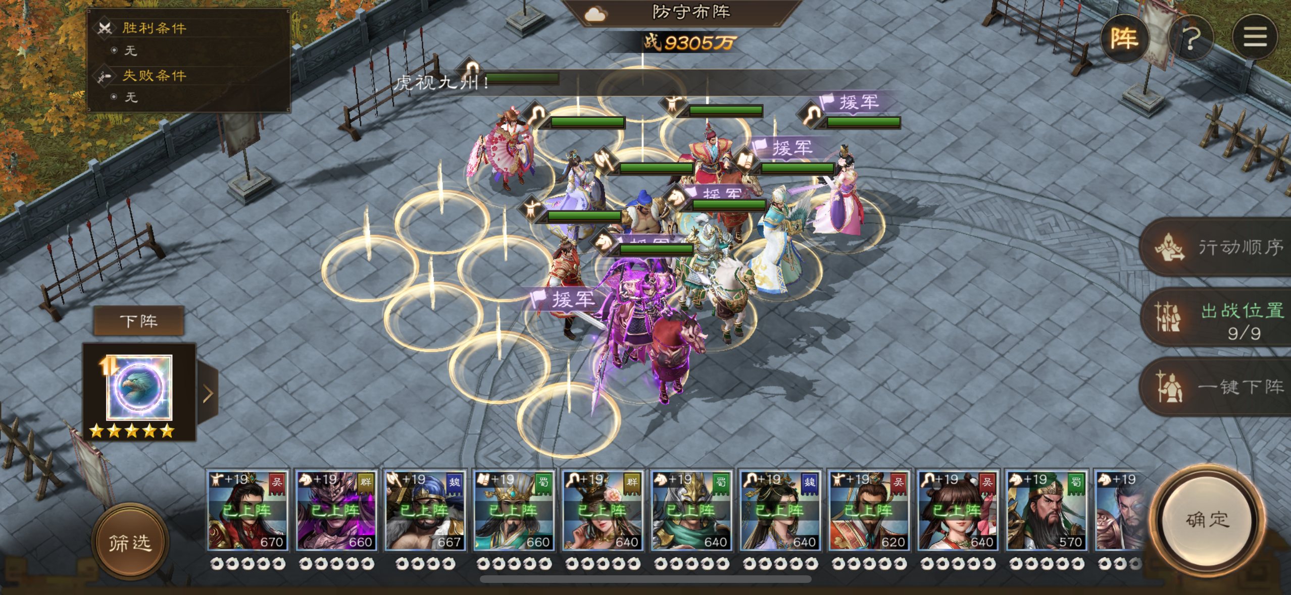 ��������־�ܲٴ����۷徺��������