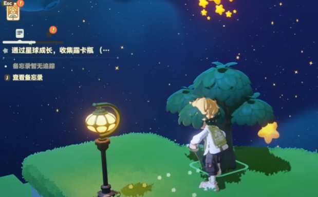 ���ǲ��ȵء�������ȡ����