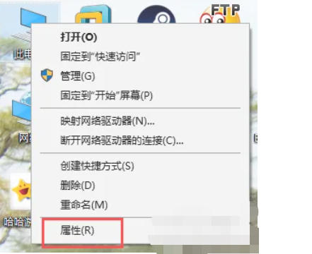 python��ô���û�������