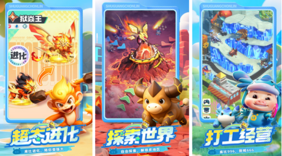 20253Dа񣺺治봽3DֻϷƼ