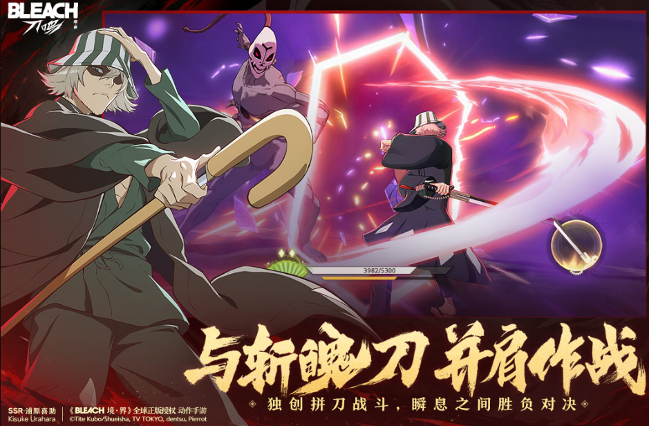 2025ŶRPGƼǿСˬսֻϷа