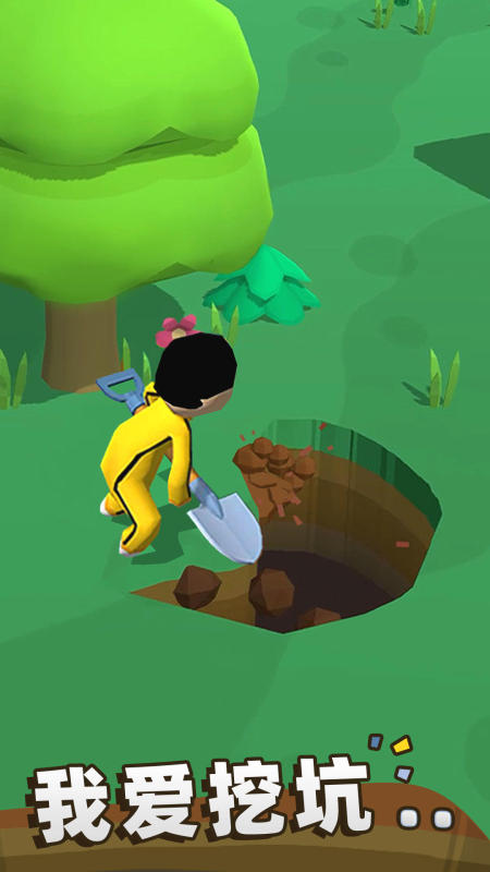 2025Ȥζ�ڿ���Ϸ�̵�