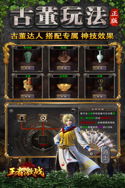 ̰����Ϸ2025�����Ƽ�