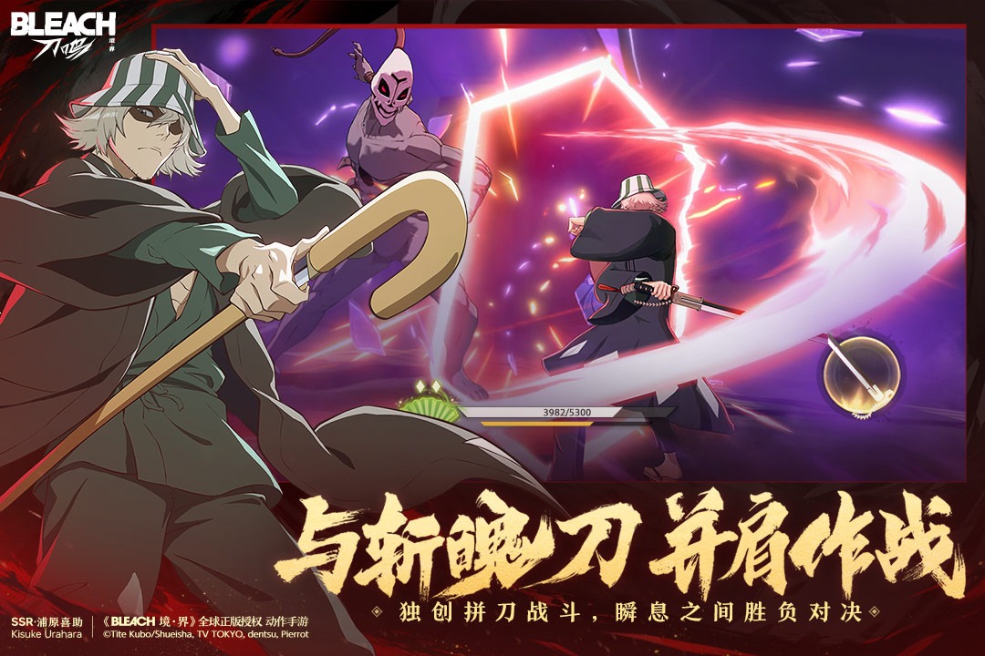 ��Ϸ��ȫ��������һ��