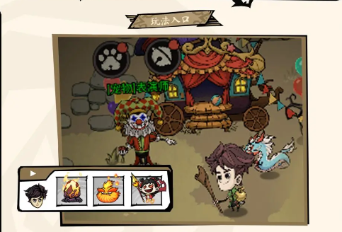 �޾�̽�նӳ���ϵͳ�淨����