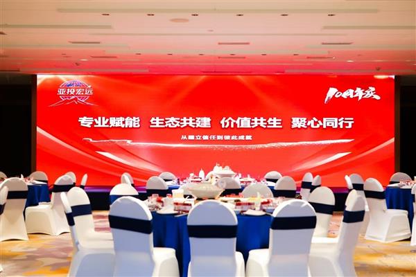 ��Ͷ��Զʮ����Oרҵ���� ��̬���� ��ֵ���� ����ͬ��