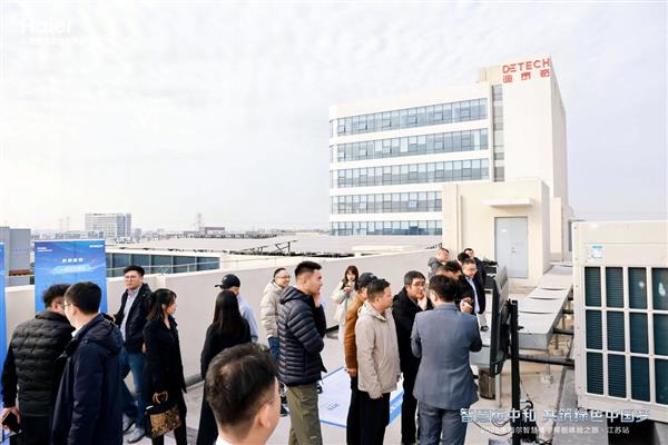 �����ǼҴ��������û�ƽ̨���ǻ�¥�����