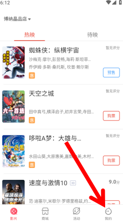 ����Ӱ��appӪ������ȡ������